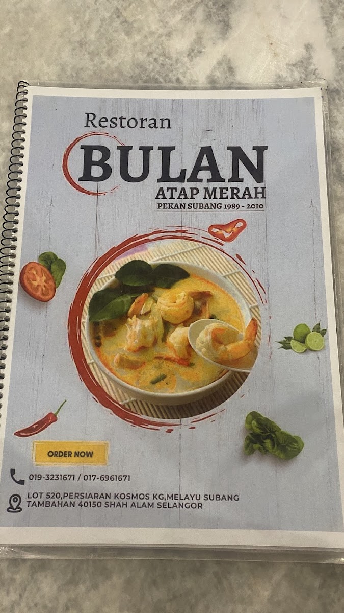 Restoran Bulan Atap Merah Photo Menu 7