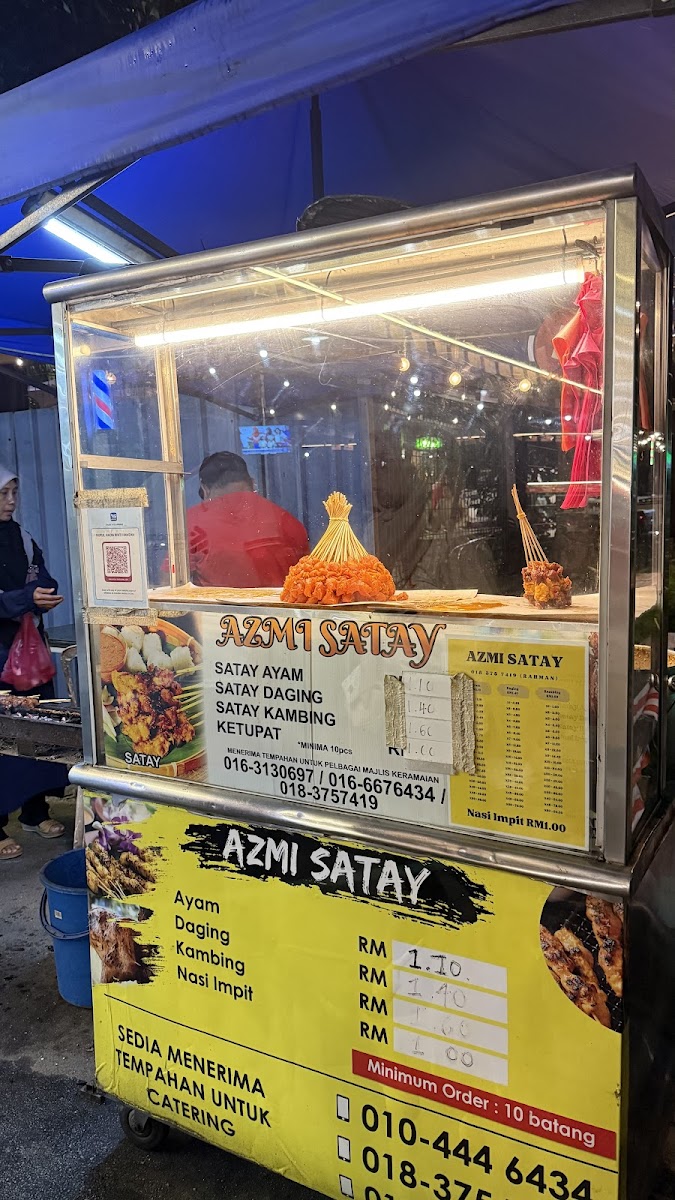 Restoran Bulan Atap Merah Photo Menu 8