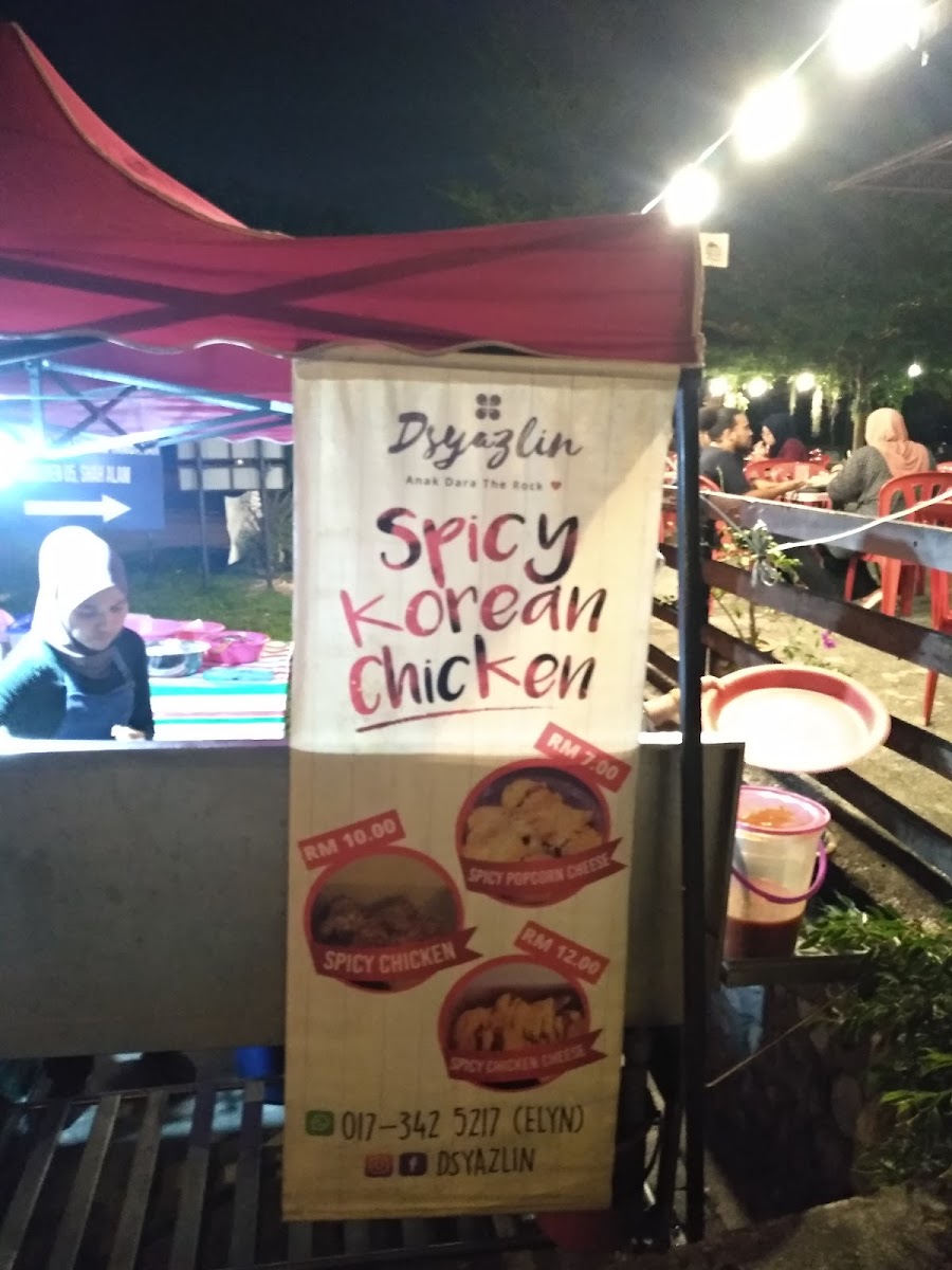 Restoran Bulan Atap Merah Photo Menu 9