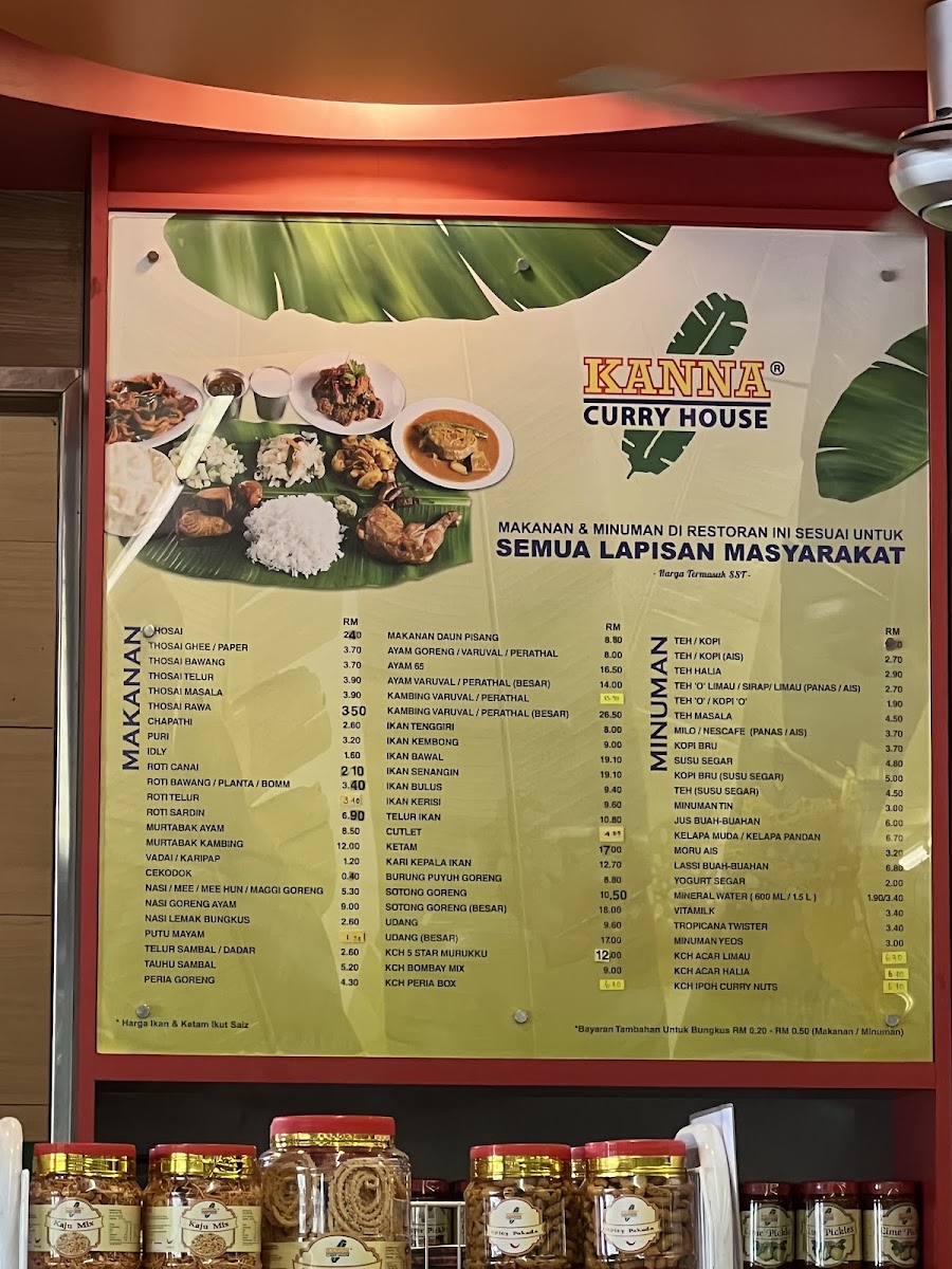 Kanna Curry House | Puchong Photo Menu 1