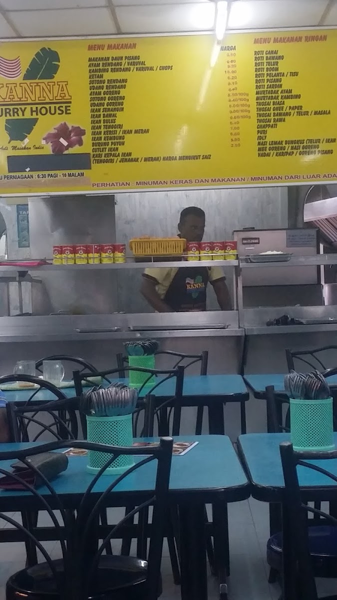 Kanna Curry House | Puchong Photo Menu 10