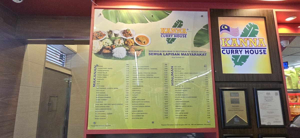 Kanna Curry House | Puchong Photo Menu 2