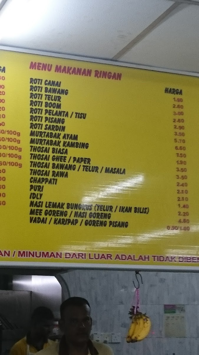 Kanna Curry House | Puchong Photo Menu 3