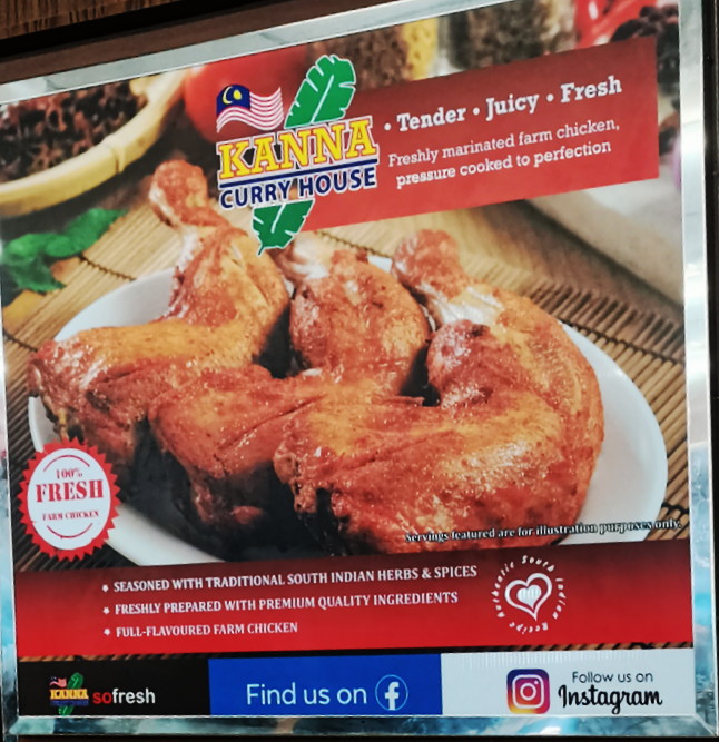 Kanna Curry House | Puchong Photo Menu 9