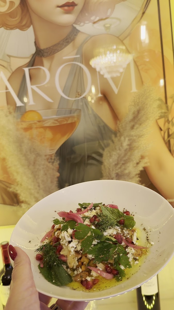 AROM RESTAURANT Photo 2
