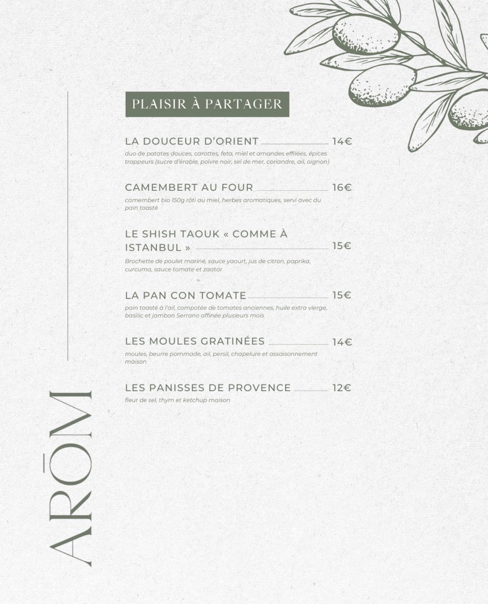 AROM RESTAURANT Photo Menu 3