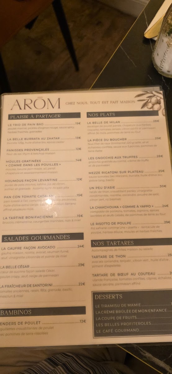 AROM RESTAURANT Photo Menu 8