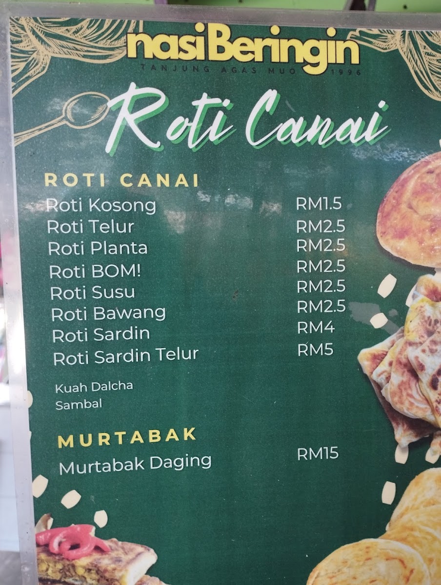 Nasi Beringin Tanjung Agas Photo Menu 1