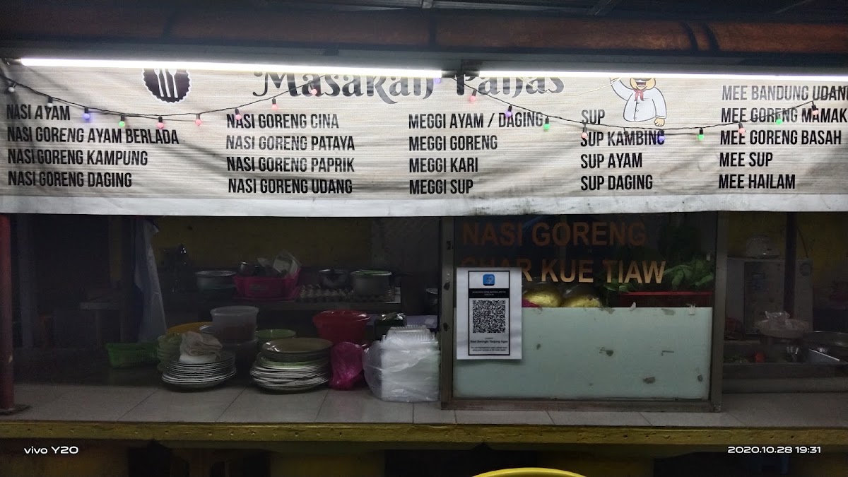 Nasi Beringin Tanjung Agas Photo Menu 2