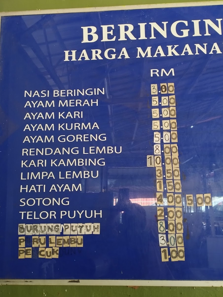 Nasi Beringin Tanjung Agas Photo Menu 3