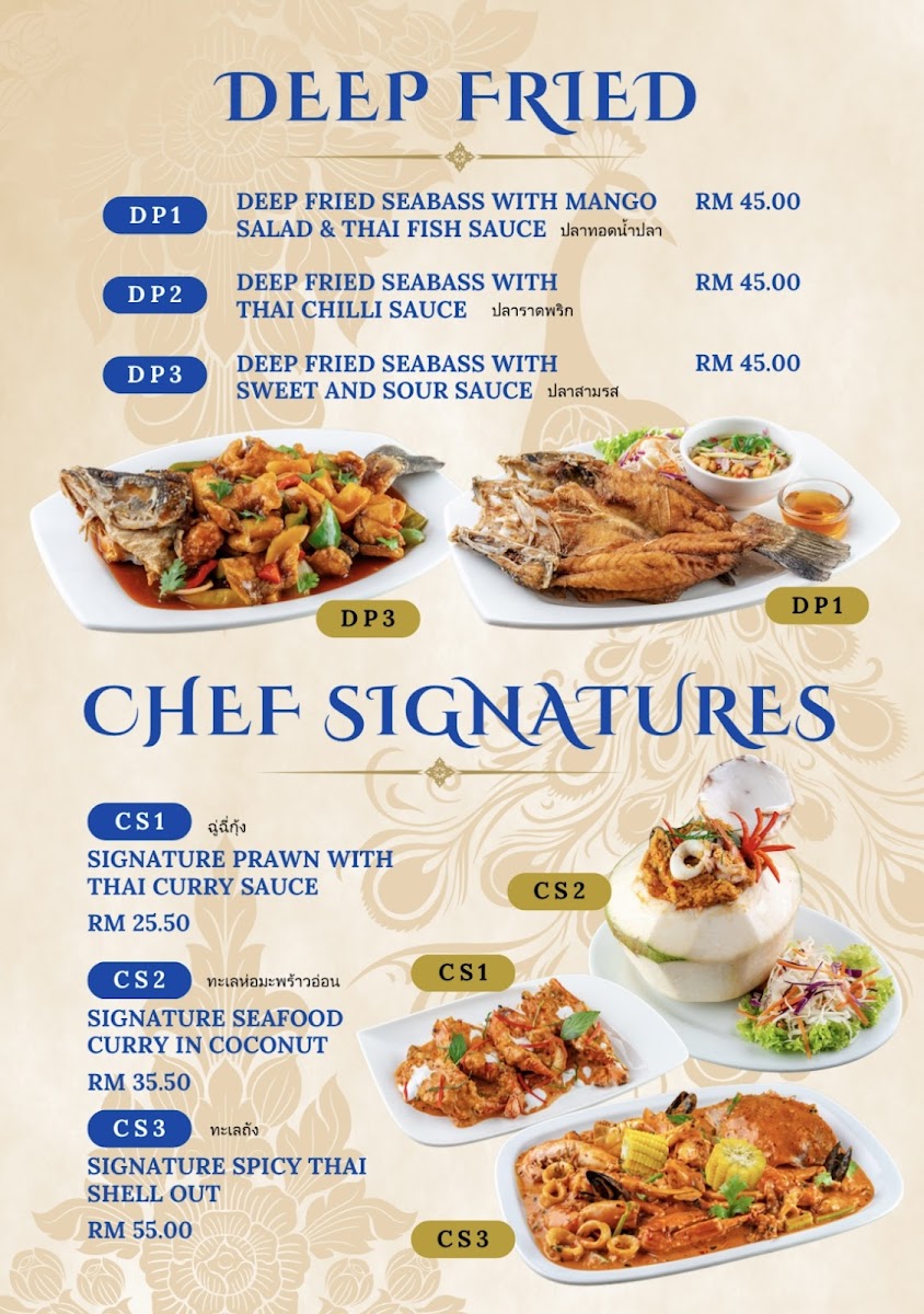 Thai Charoen Seafood Restaurant Photo Menu 7