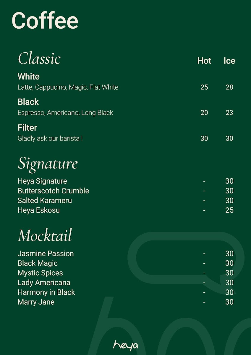 Heya Space Photo Menu 1