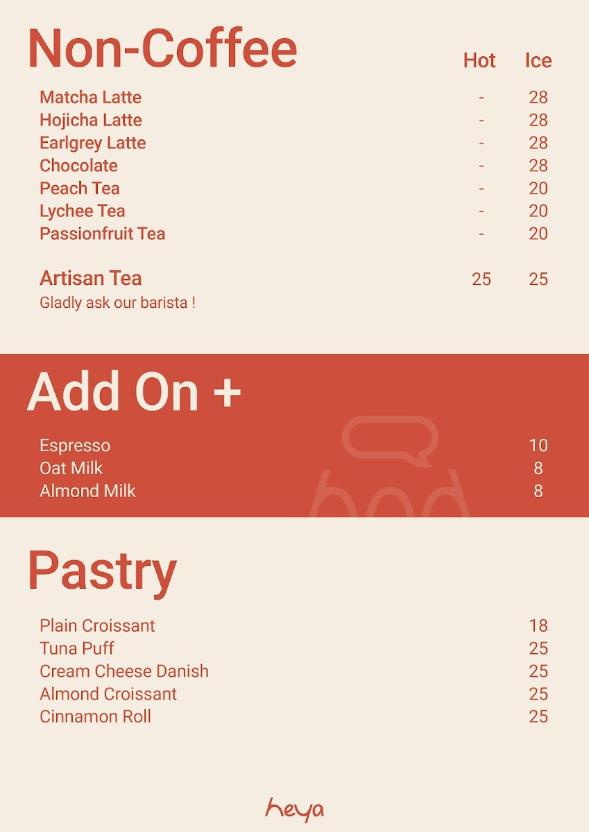 Heya Space Photo Menu 2