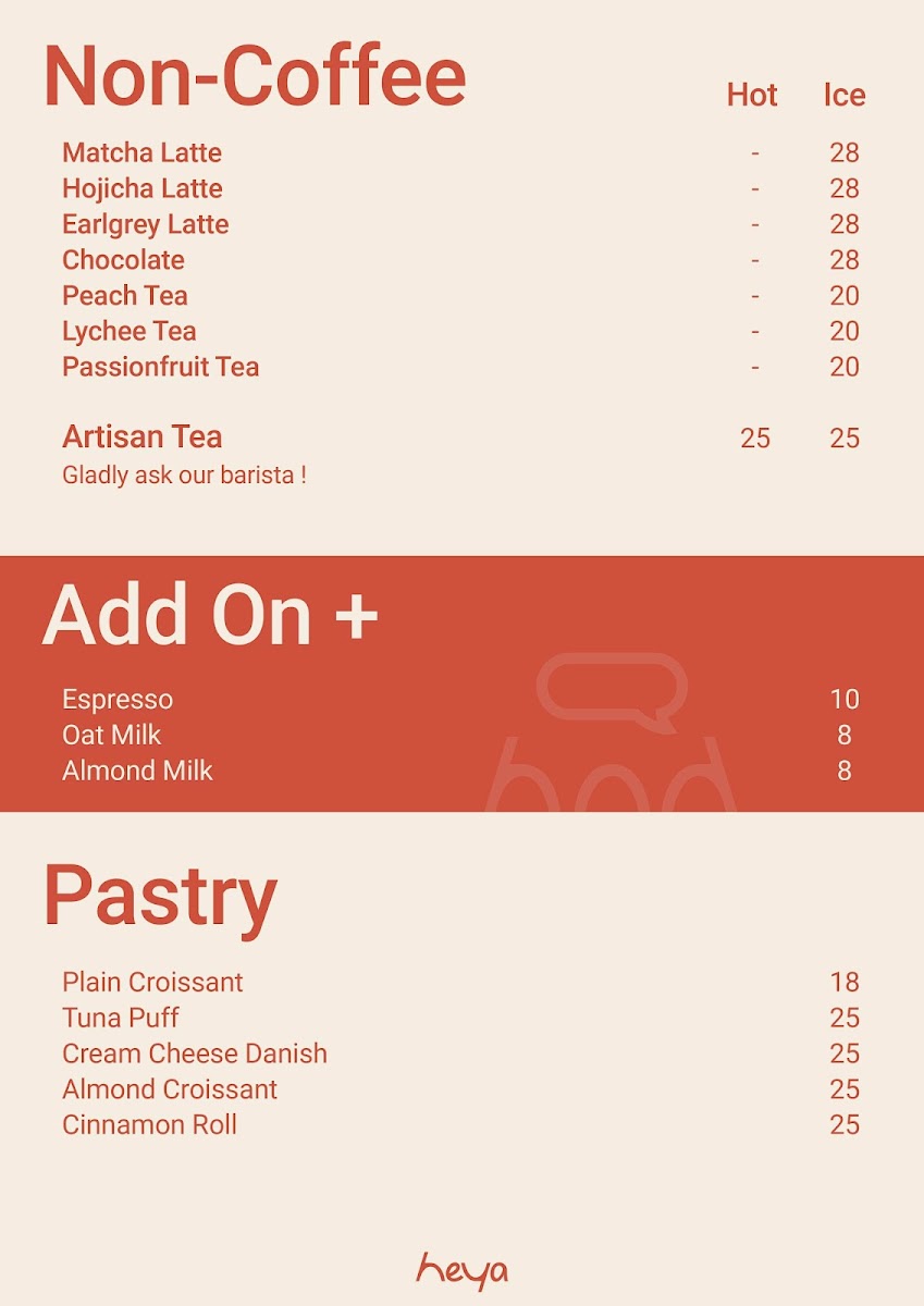 Heya Space Photo Menu 3