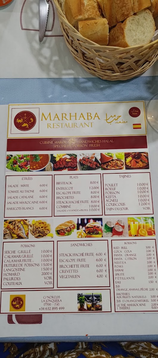 Restaurant Marhaba Photo Menu 1