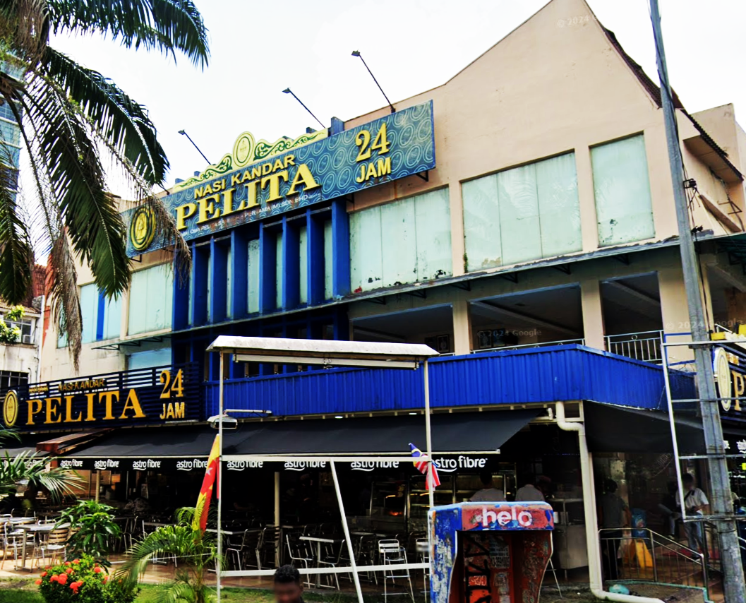 Nasi Kandar Pelita Subang • SS15