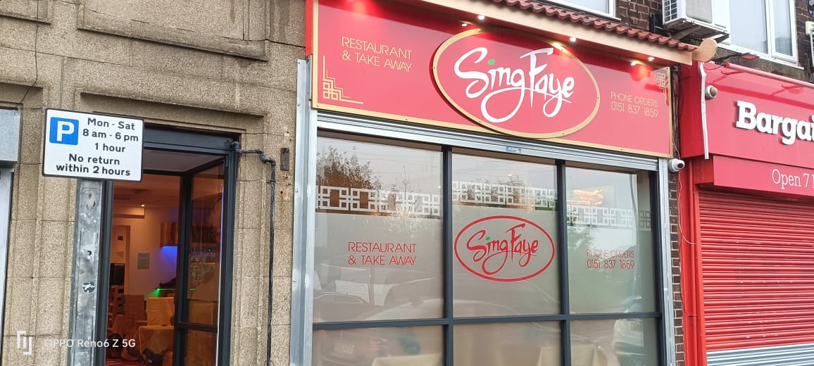 Sing Faye LIVERPOOL Photo 4