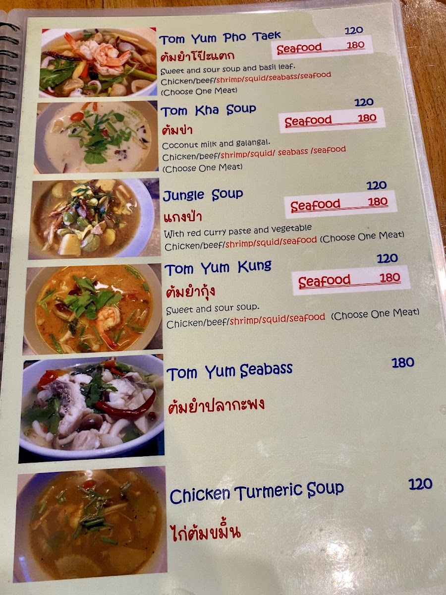 Railay Family Restaurant Photo Menu 10