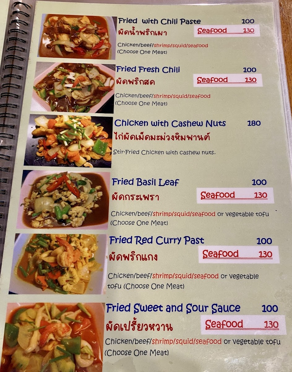 Railay Family Restaurant Photo Menu 4