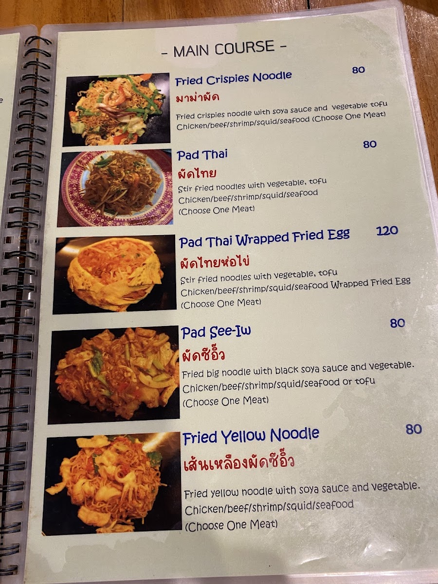Railay Family Restaurant Photo Menu 8