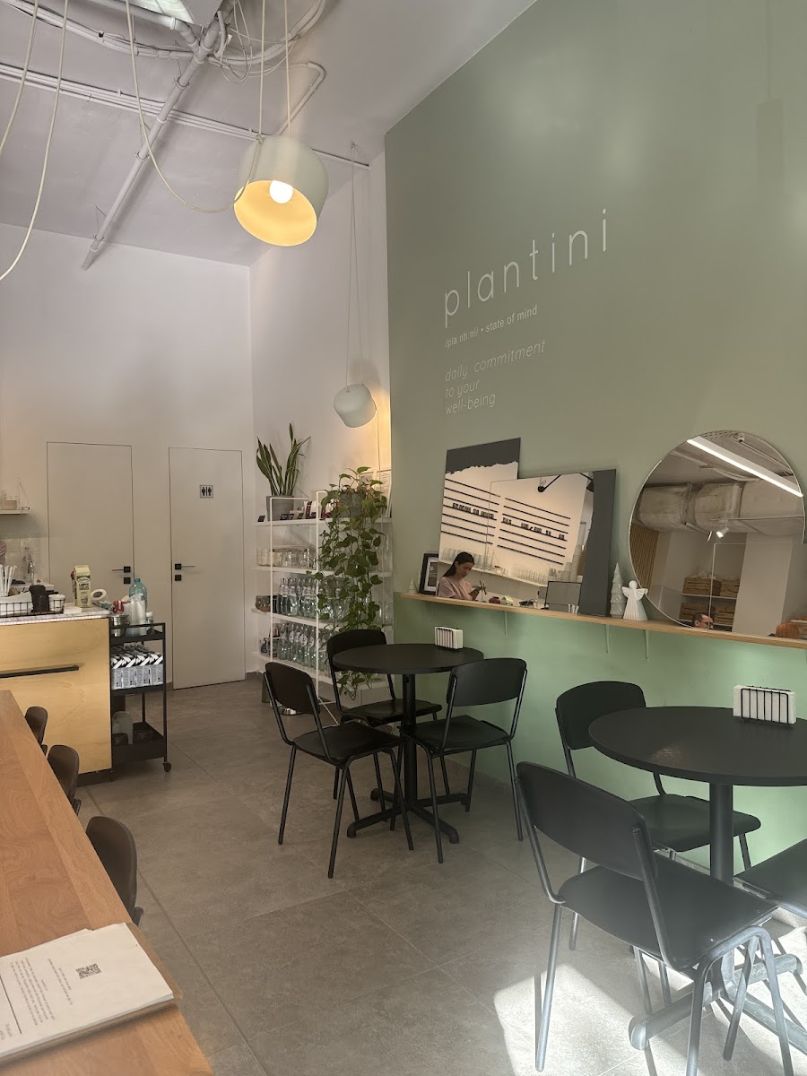 Plantini One Herastrau Plaza Photo 1