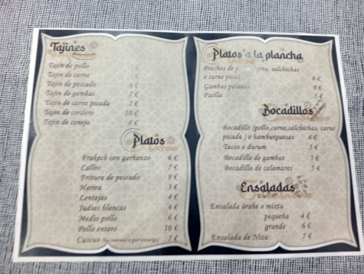 Restaurante arabe za3za3 Photo Menu 3