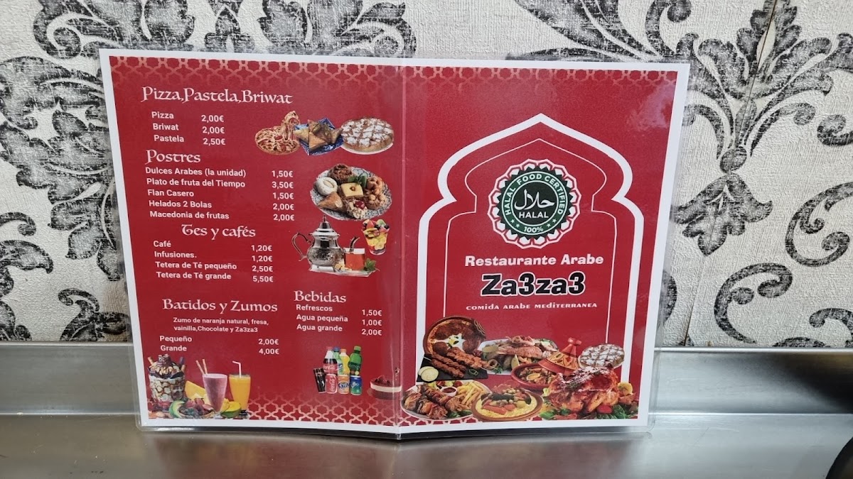 Restaurante arabe za3za3 Photo Menu 4