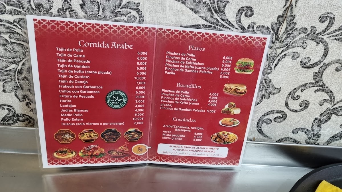 Restaurante arabe za3za3 Photo Menu 6