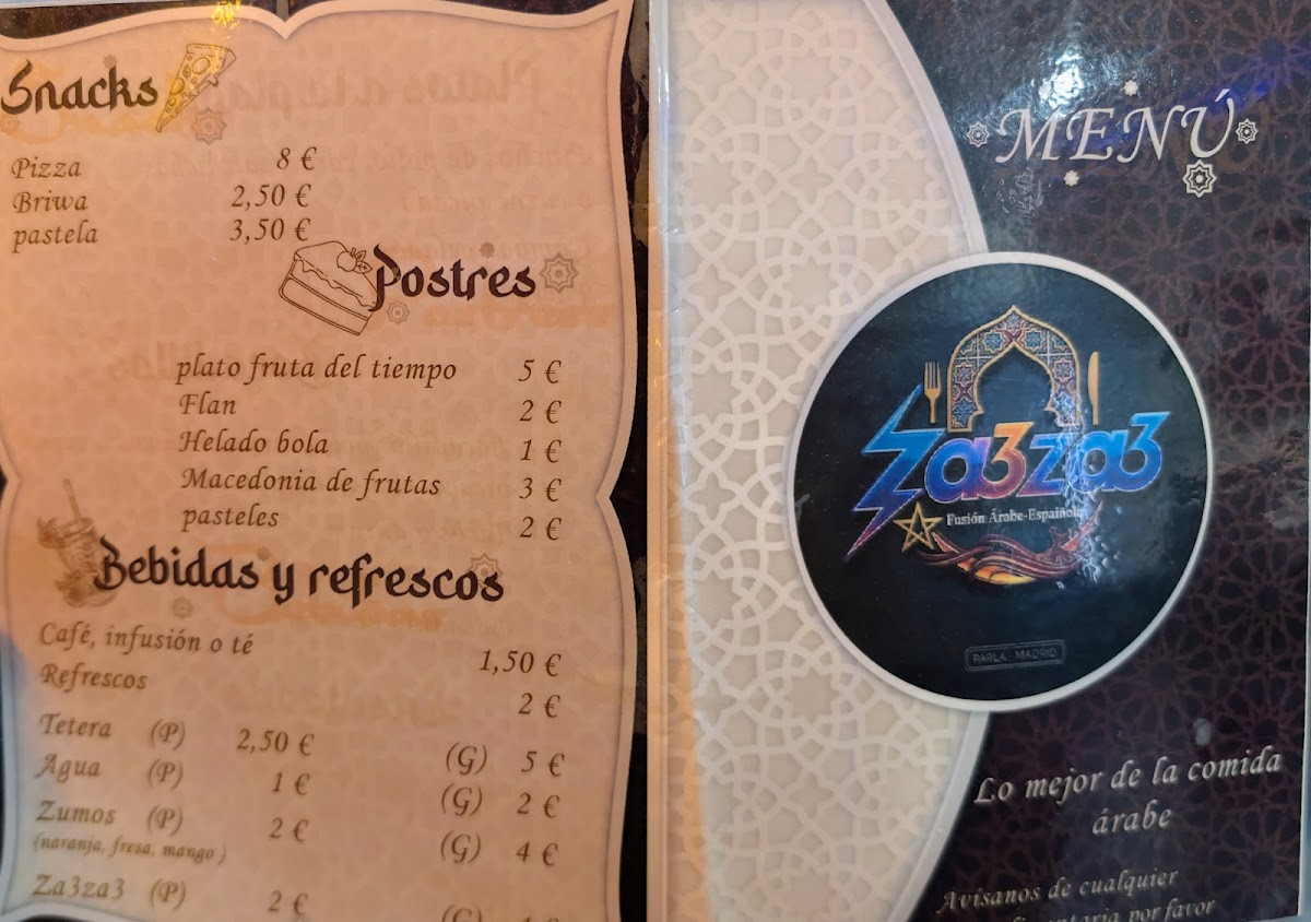 Restaurante arabe za3za3 Photo Menu 7