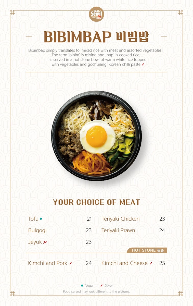 Soul of Seoul Photo Menu 2