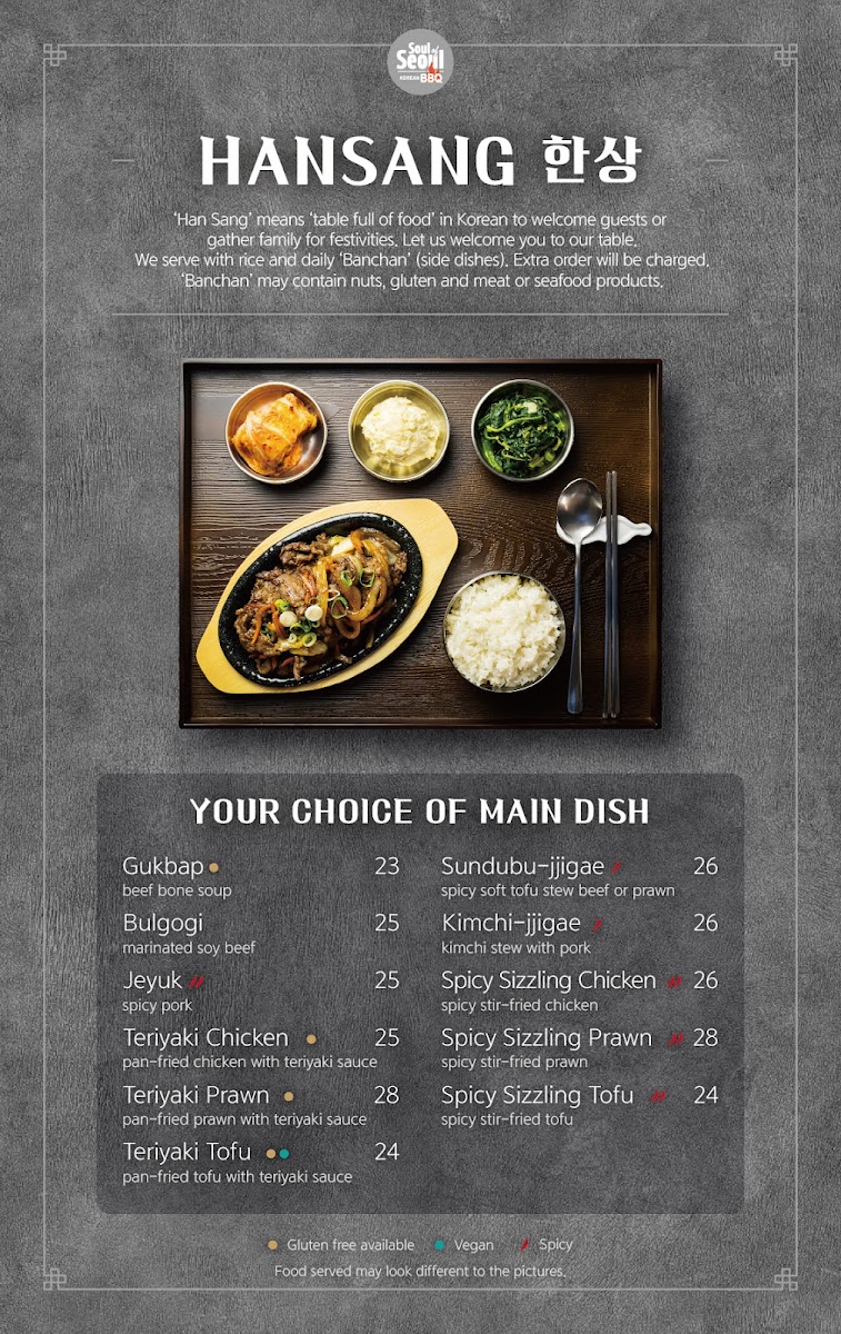 Soul of Seoul Photo Menu 4