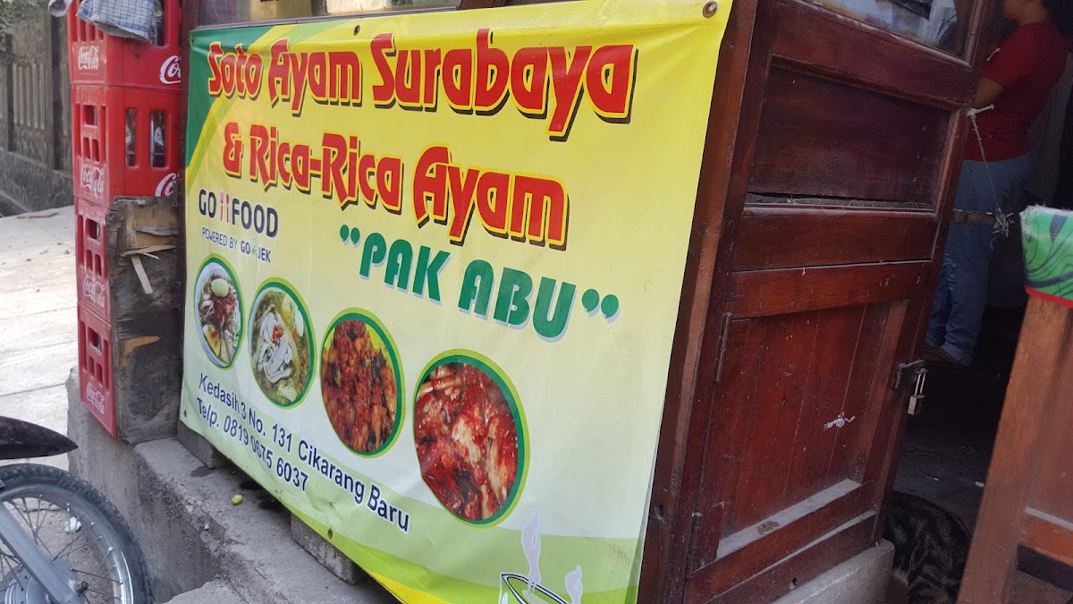 Soto Suroboyo Pak Abu Photo Menu 2