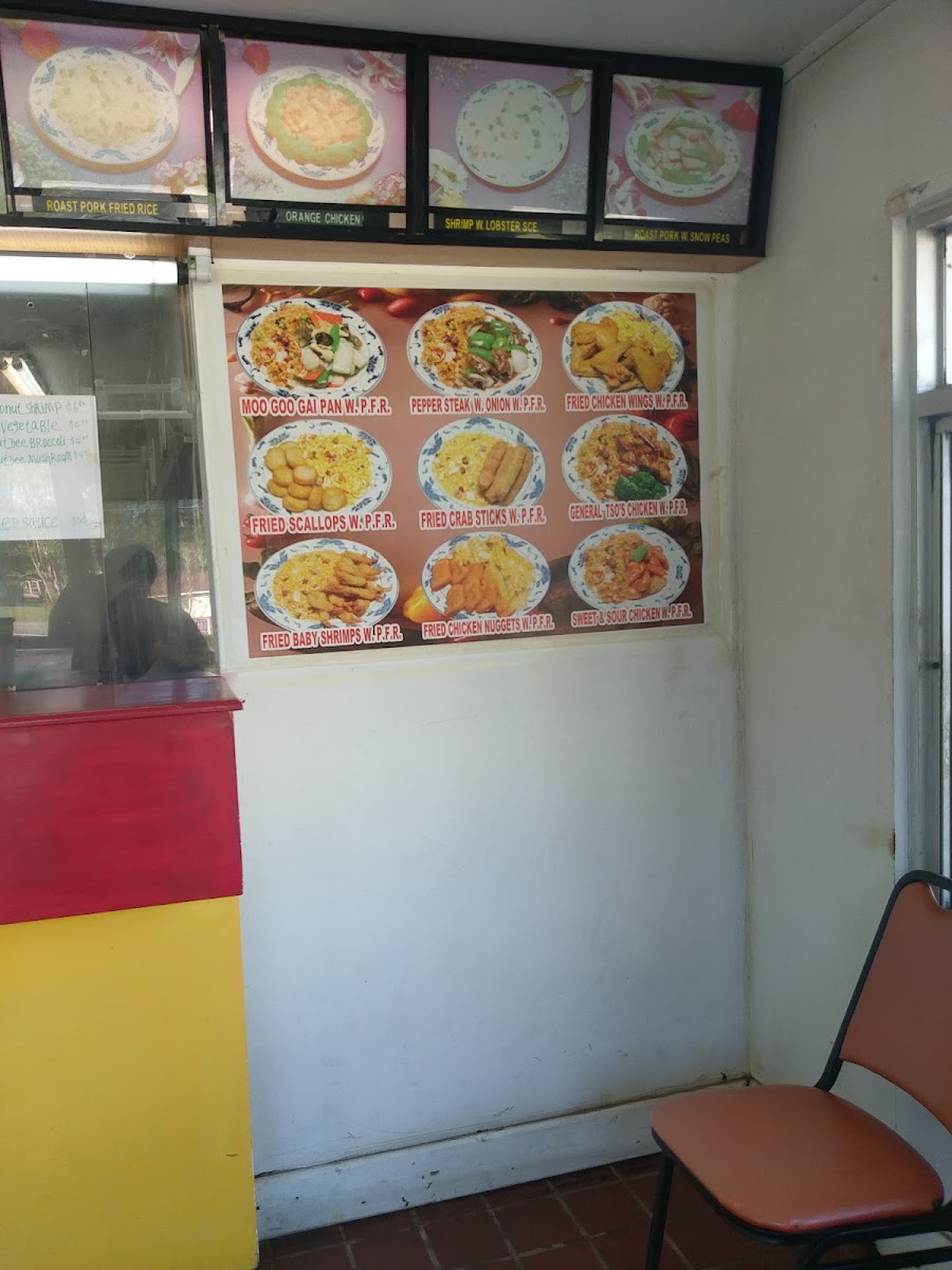 Mr SZE Chinese Food Photo 3