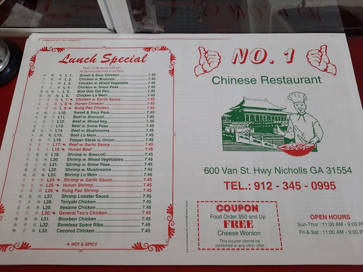 Mr SZE Chinese Food Photo Menu 2