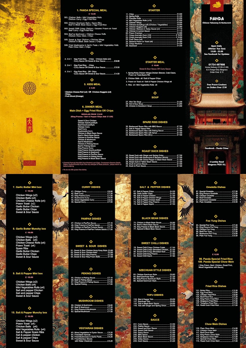 Panda Chinese Photo Menu 1