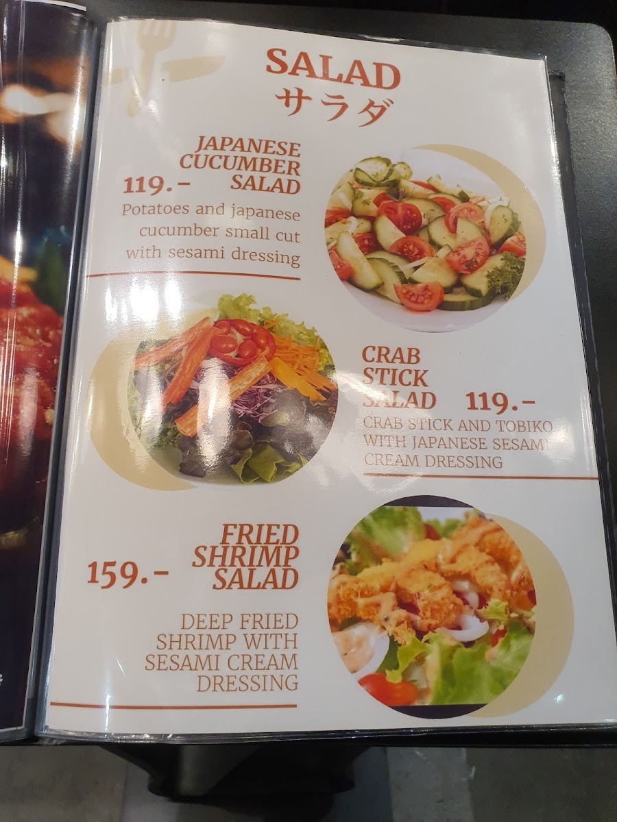 เนื้อล้วนล้วน Izakaya & Grilled Hatyai Photo Menu 5