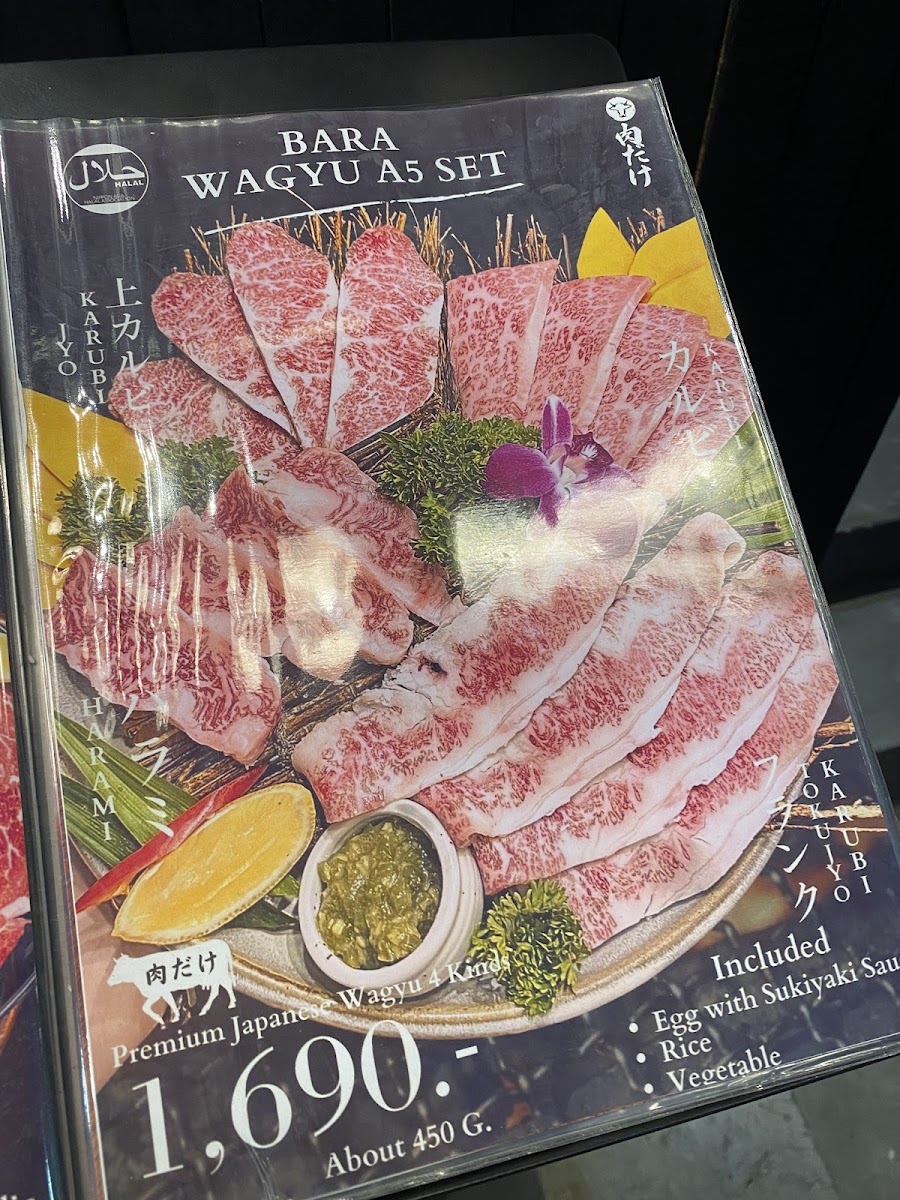 เนื้อล้วนล้วน Izakaya & Grilled Hatyai Photo Menu 9