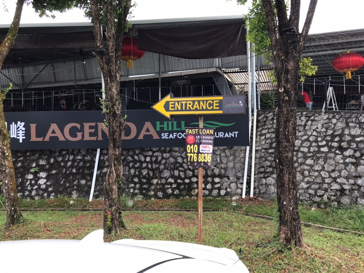 Lagenda Hill‘s Seafood Restaurant