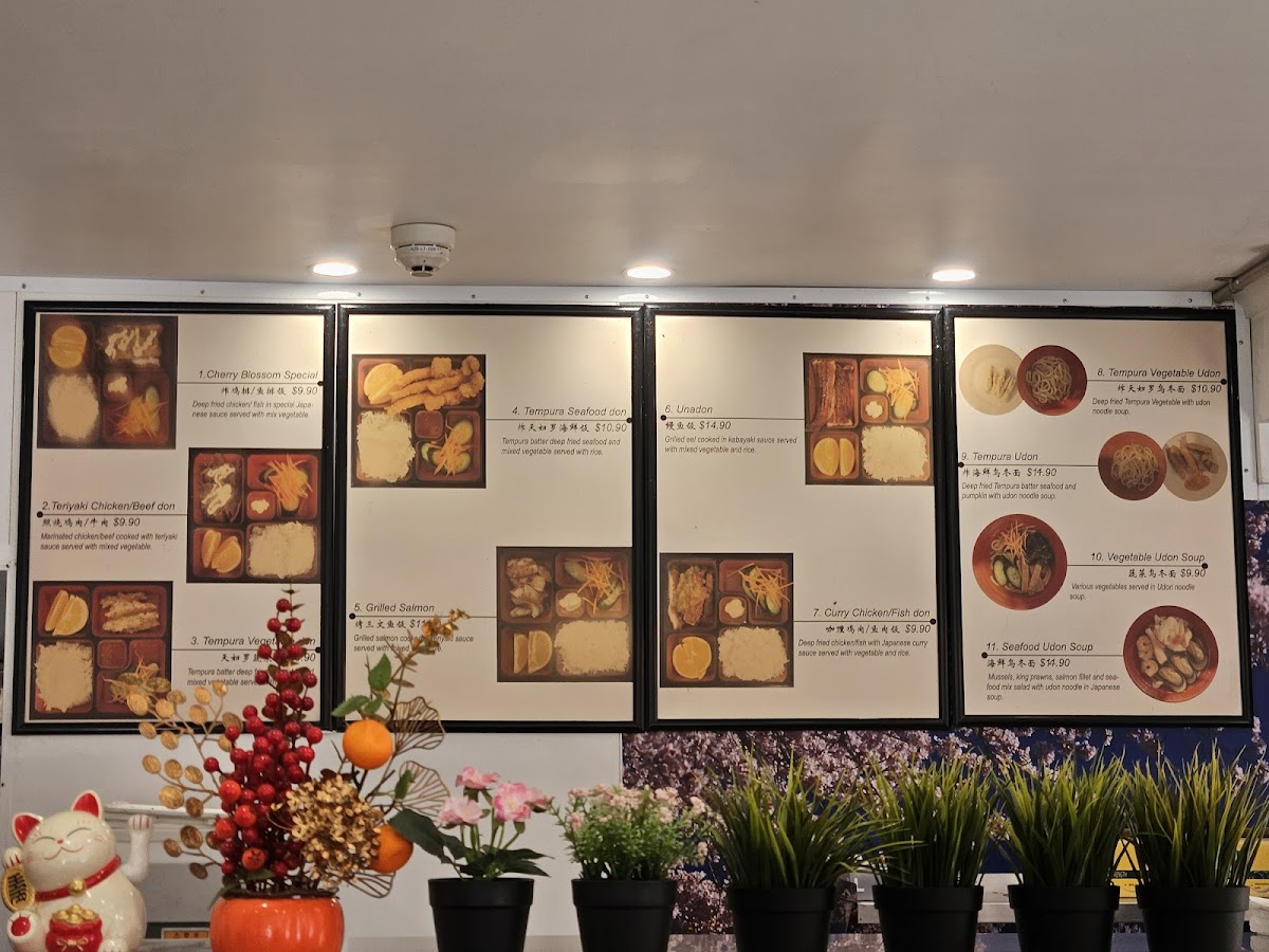 Cherry Blossom Sushi Bar Photo Menu 1