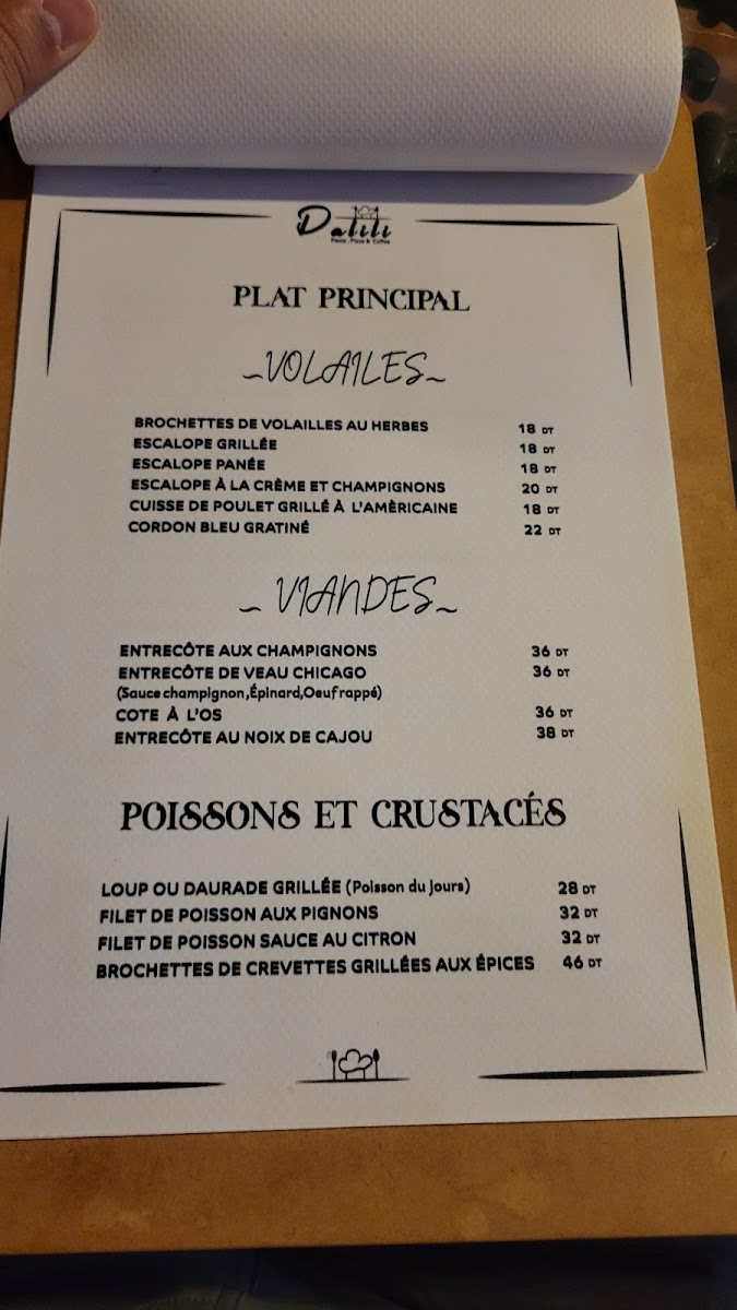 Restaurant Dalili Photo Menu 10