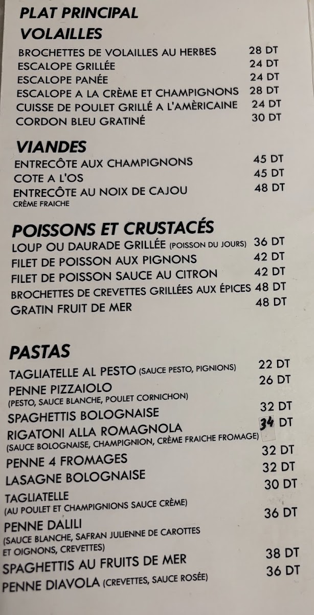Restaurant Dalili Photo Menu 2
