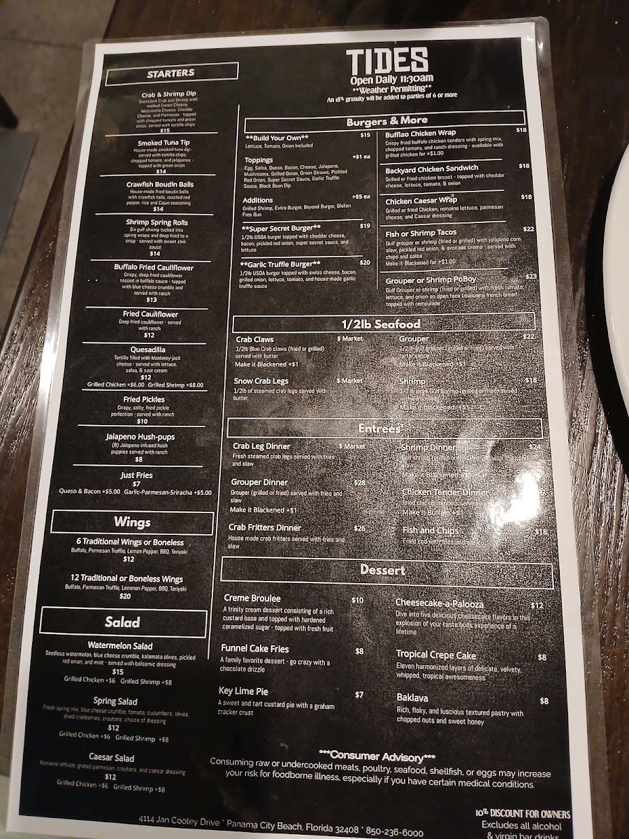 TIDES Restaurant & Lounge Photo Menu 2
