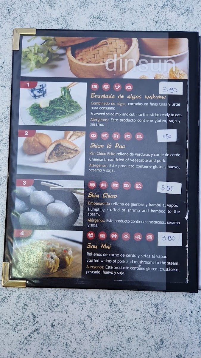 Little Dim Sum Photo Menu 4