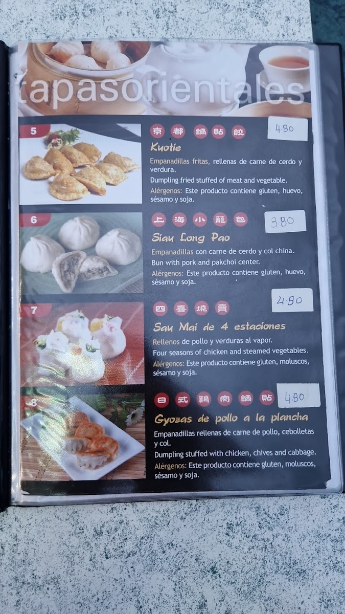 Little Dim Sum Photo Menu 5