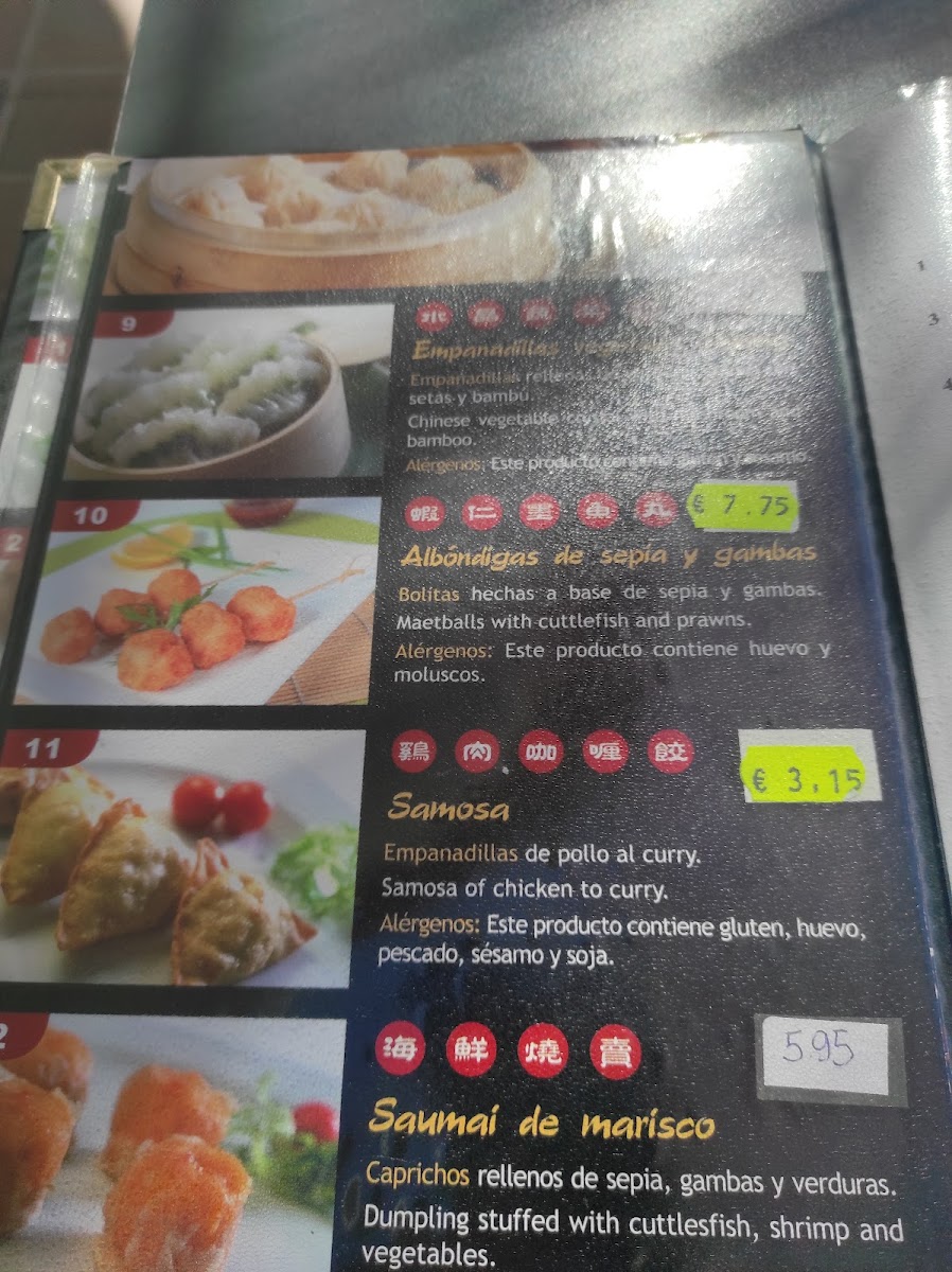 Little Dim Sum Photo Menu 6