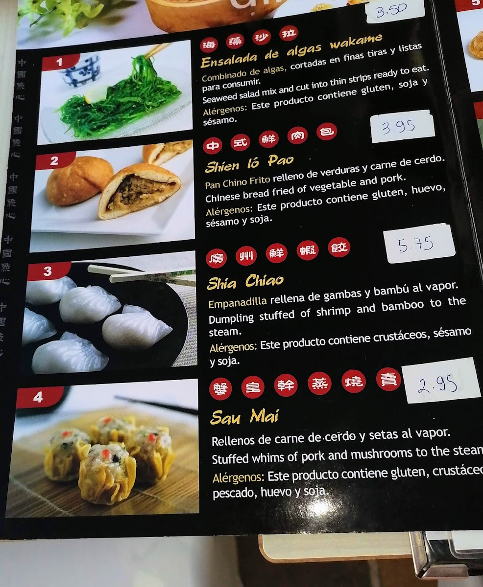 Little Dim Sum Photo Menu 7