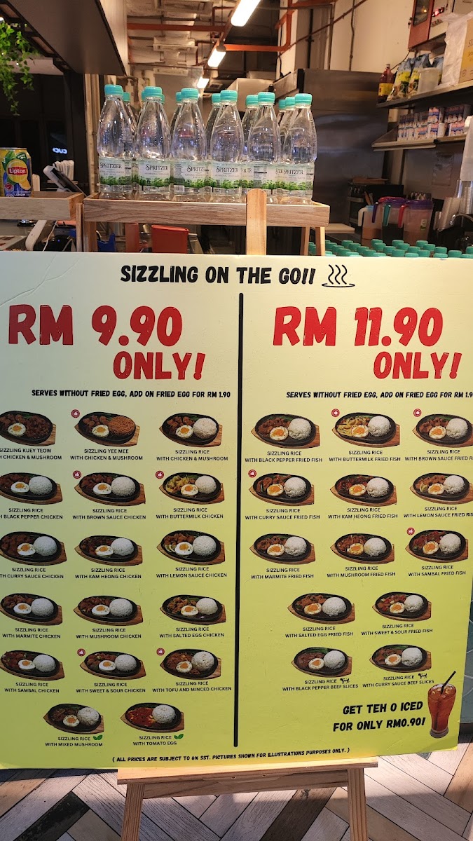 Kawan Restaurant Photo Menu 1