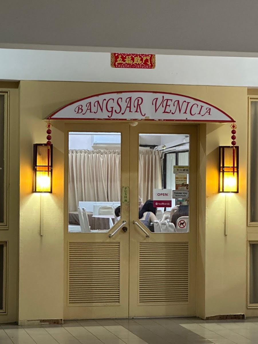 Bangsar Venicia Restaurant