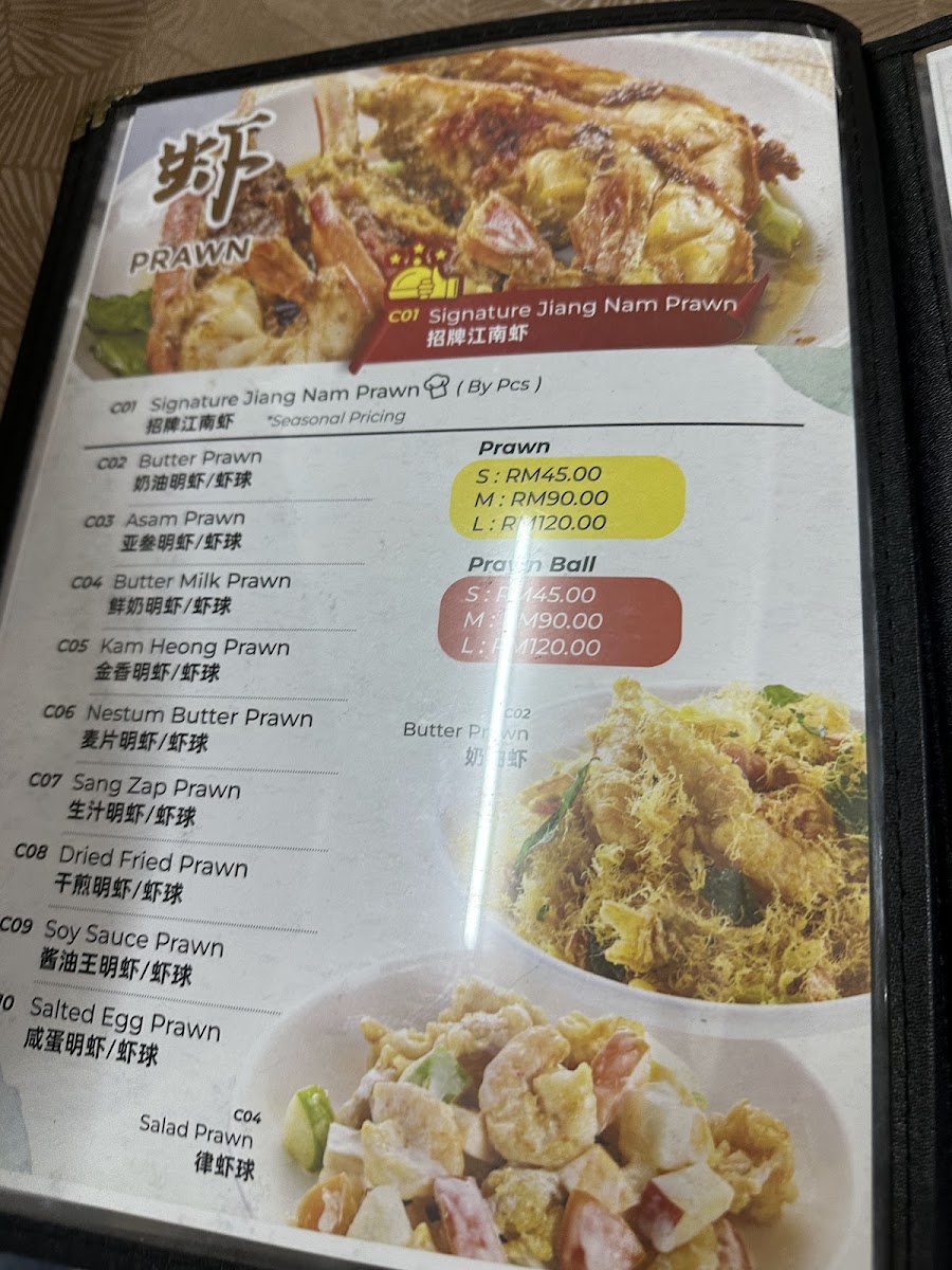 Bangsar Venicia Restaurant Photo Menu 10