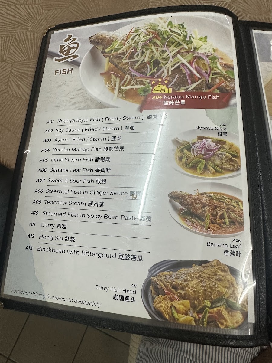 Bangsar Venicia Restaurant Photo Menu 8